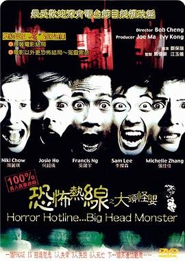 老电影《红霞》演员表大全图片介绍视频