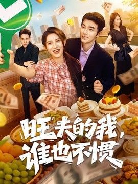 血战钢锯岭免费完整版下载高清