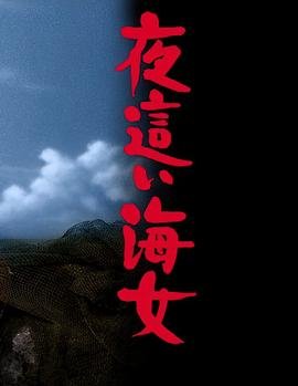 动物世界片尾曲叫什么