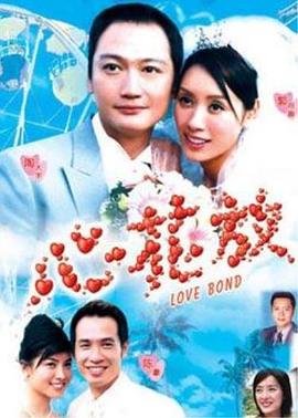 逆天邪神3D第一季年番