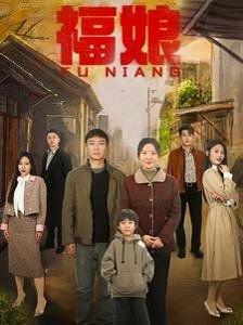 《少林传人》电影完整版免费观看下载高清
