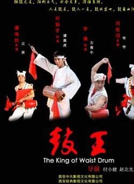 《爱了散了》陈峰在线观看免费高清