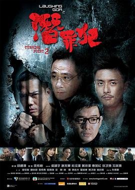 超能陆战队西瓜