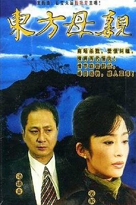 俄罗斯电影《战争》在线播放视频
