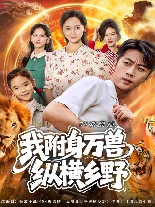 洁白的哈达完整版原唱