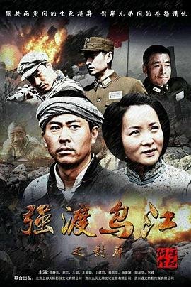 家有儿女第三集免费观看完整版国语