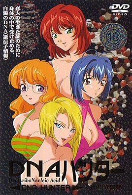 大宅院的女人第38集剧情介绍