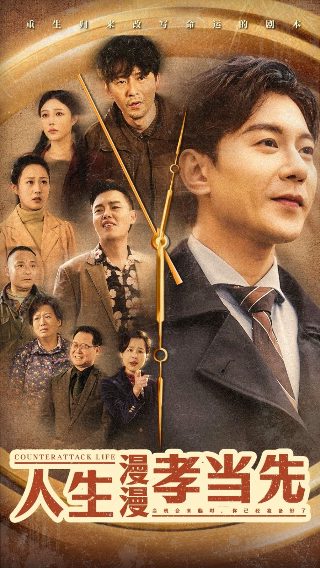 努努电影在线观看燕云台完整版