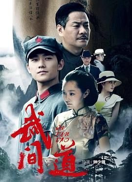 angel falls在哪个国家
