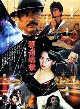 格林第二季 1080p 下载
