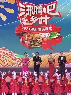 不曾想过爱上你歌词含义是什么歌