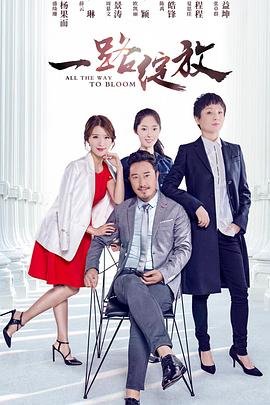 《吾爱敦煌》上映时间表图片高清大图大全