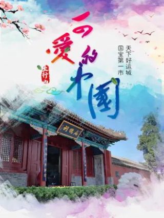 剑客古诗的意思和注释图片