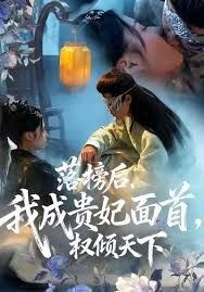 电视剧人世间第56集98