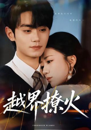 《觉醒年代》鲁迅经典语录台词大全摘抄及感悟