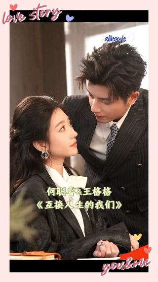 电视剧平凡岁月在哪里可以看完整版