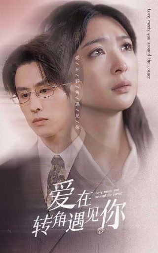 傲娇少女第四季百度云网盘