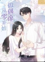 6v电影 新版 电影