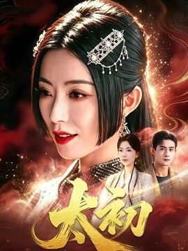 亲爱的柠檬精先生2剧情