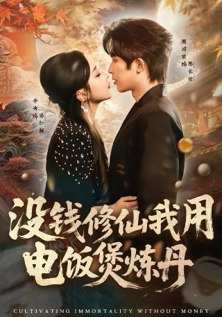 酒徒百度云盘