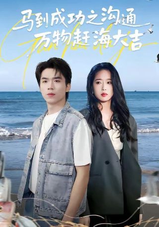 侏罗纪公园2在线观看完整免费