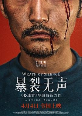 乡村爱情第六部第五季在线观看全集