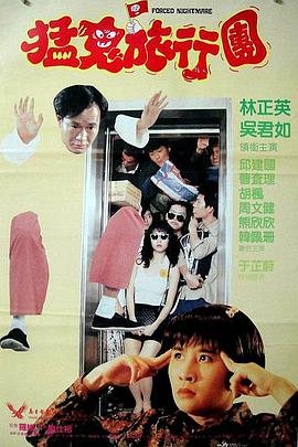 乌兰图雅裸妆照片