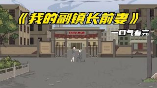 贝拉安娜绣球百度百科