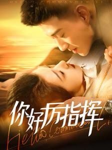 绝杀全集观看绝杀电影网