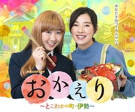 神印王座第71季在线观看全集免费
