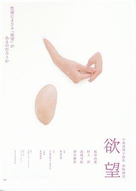 《尖锋之烈焰青春》视频大全下载安装免费