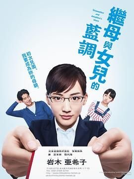 刀锋战士电视剧第一季在线观看免费