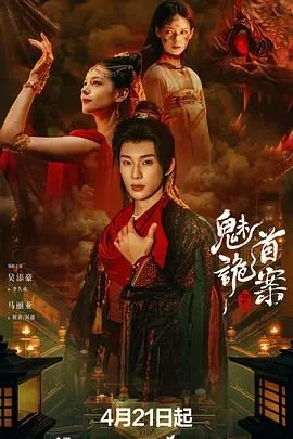 爱一个人的最高境界是什么歌