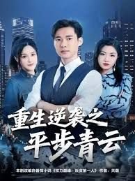 开讲啦全集完整版免费观看下载百度网盘资源