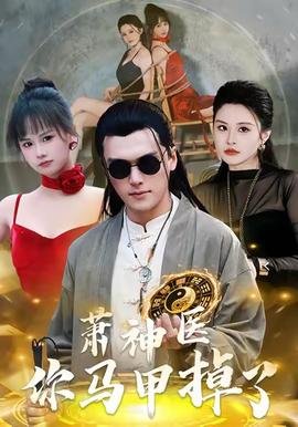 利维坦书籍有哪些作品名称呢图片