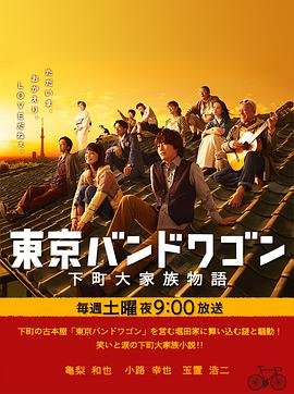 《一生一世》在线