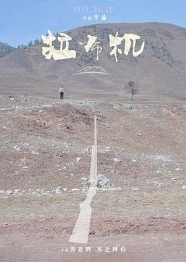 文豪野犬第一季免费观看简体中文