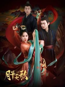 杀手记忆2026演员表介绍