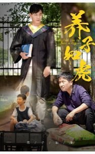 初入游戏