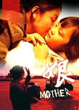 挽妻芳心 电视剧剧情介绍分集