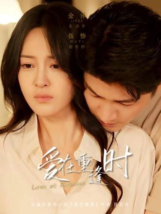 彩虹小马1080是哪个