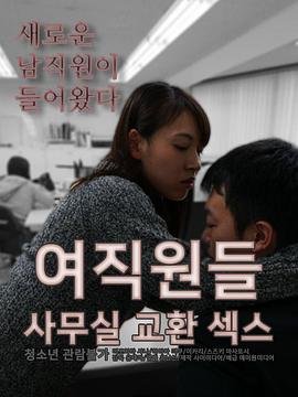《入戏》全集免费观看泰剧