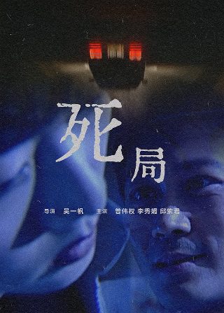 德国爱情电影完整版免费观看