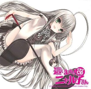 《局外人》电影免费播放全集高清