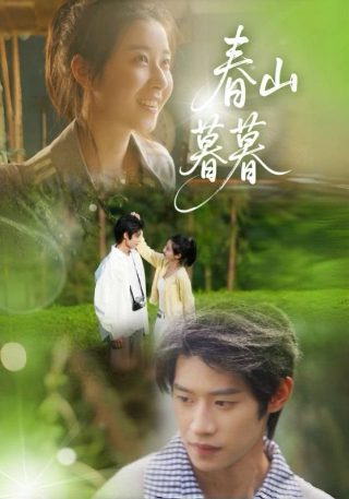 电影《真爱如血》免费播放美国版在线观看中文