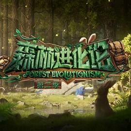 时钟电影剧情解析