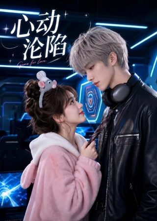 黑皮辣妹第三集在线播放视频