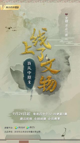 《我的身体》歌词歌谱简谱教唱图片大全视频下载