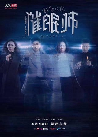 韩剧《疯狂爱情》郑秀晶是谁演的啊图片大全集