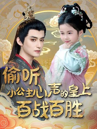 亮剑2官网